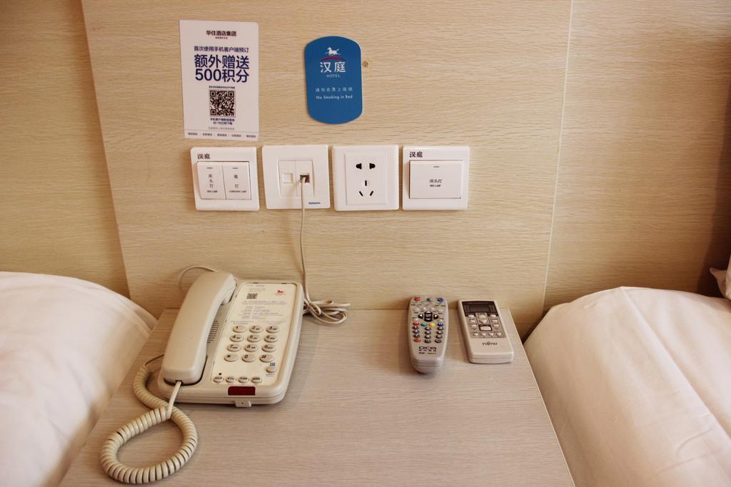 Guilin Ziyunxuan Hotel Pokój zdjęcie